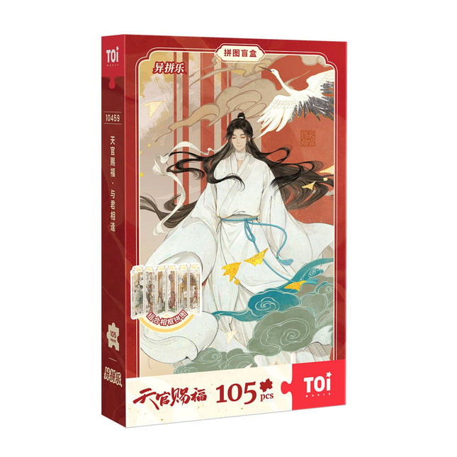 Heaven Official’s Blessing | Acrylic Puzzle Stand Figure Blind Box TOI- FUNIMECITY