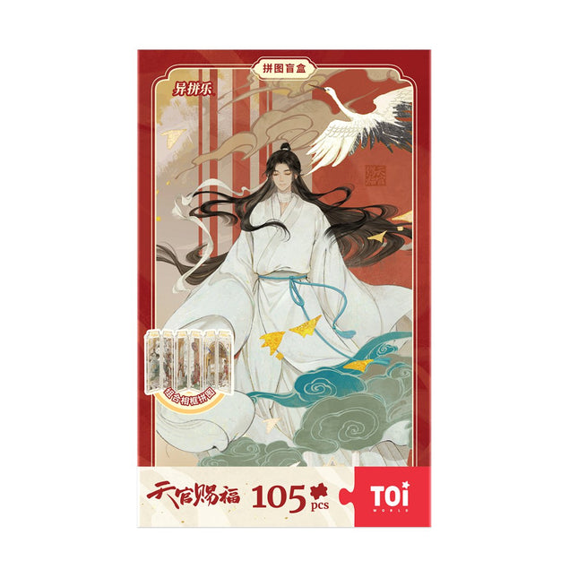 Heaven Official’s Blessing | Acrylic Puzzle Stand Figure Blind Box TOI- FUNIMECITY