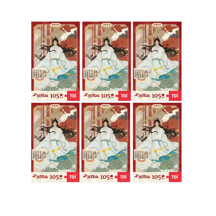 Heaven Official’s Blessing | Acrylic Puzzle Stand Figure Blind Box TOI- FUNIMECITY