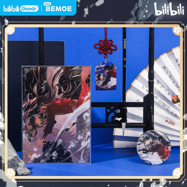 Heaven Official’s Blessing | Ben Fu Series Set BEMOE- FUNIMECITY
