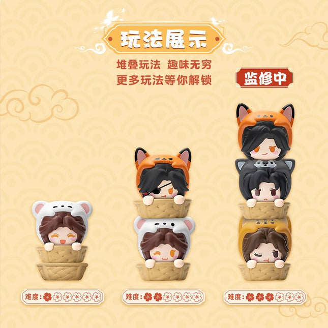 Heaven Official's Blessing | Chibi Mascot Ver. Blind Box Figurine AllForPlay Action & Toy Figures - FUNIMECITY