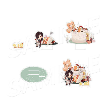 Heaven Official's Blessing | Chibi Mei Gui Tian Xin Xie Lian Hua Cheng Birthday Acylic Stand & Pendant BEMOE Anime Goods - FUNIMECITY