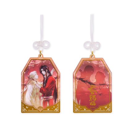 Heaven Official's Blessing | Chui Ying Lou Chen Pendant BEMOE- FUNIMECITY