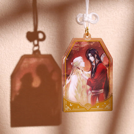 Heaven Official's Blessing | Chui Ying Lou Chen Pendant BEMOE- FUNIMECITY