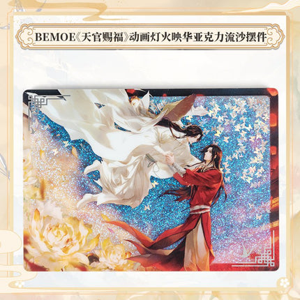 Heaven Official’s Blessing | Deng Huo Ying Hua Set BEMOE- FUNIMECITY