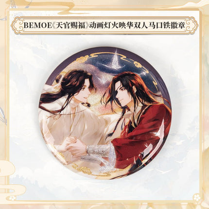 Heaven Official’s Blessing | Deng Huo Ying Hua Set BEMOE- FUNIMECITY