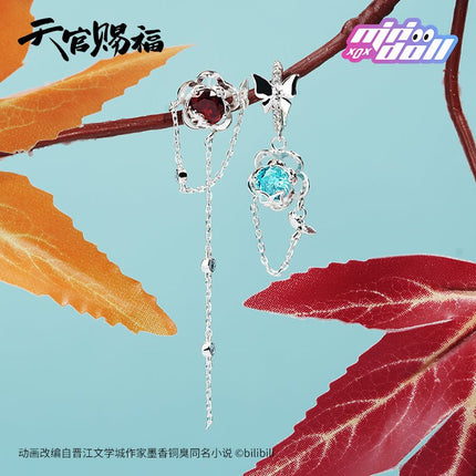 Heaven Official's Blessing | Die Luo Fang Chen Series Earrings MINIDOLL- FUNIMECITY