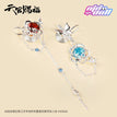Ear clip / 蝶落芳辰系列