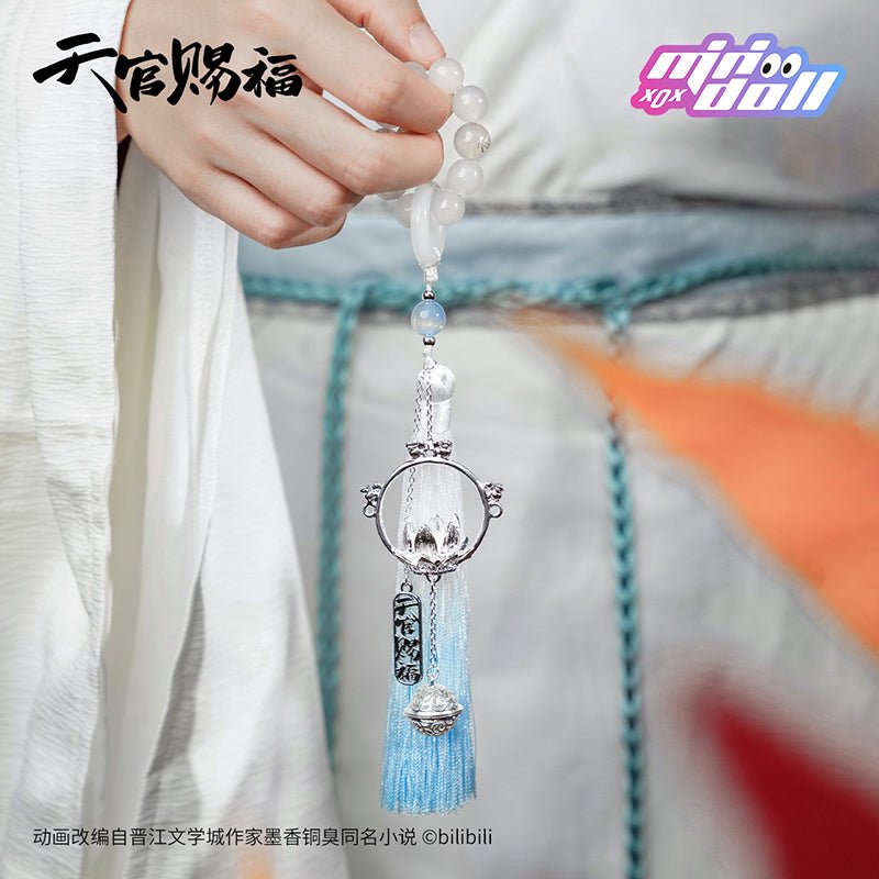 Heaven Official's Blessing | Die Luo Fang Chen Series Pendant MINIDOLL- FUNIMECITY