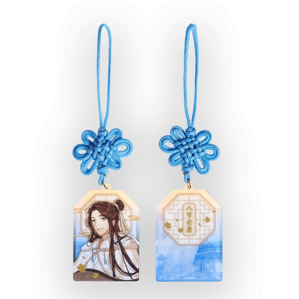 Amazon.com: RJZMMN Hua Cheng Necklace for Heaven Officials Blessing Cosplay  Tian Guan Ci Fu Xie Costume Xie Lian Accessories 2023 NEW (9141) :  Clothing, Shoes & Jewelry