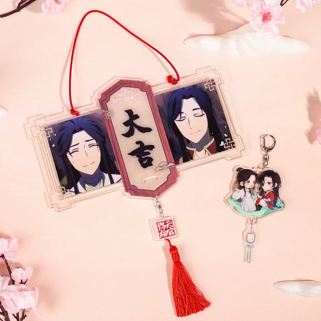 Heaven Official's Blessing | Donghua Good Luck Pendant BEMOE Anime Goods - FUNIMECITY