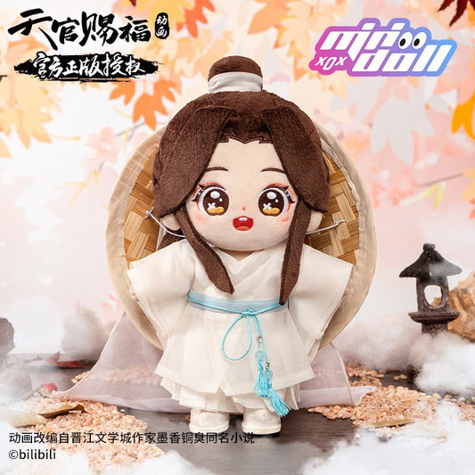 Heaven Official's Blessing | Donghua Hua Cheng Xie Lian 20cm Plush Doll Minidoll- FUNIMECITY