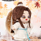 Heaven Official's Blessing | Donghua Hua Cheng Xie Lian 20cm Plush Doll Minidoll- FUNIMECITY