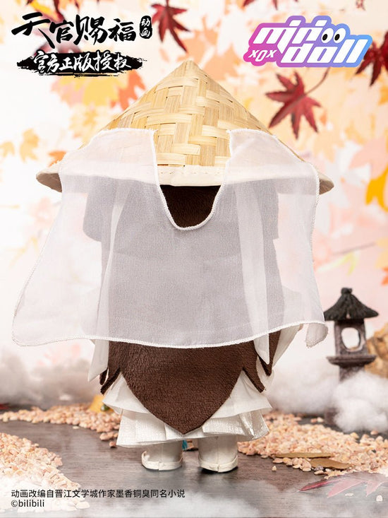 Heaven Official's Blessing Donghua Hua Cheng Xie Lian 20cm Plush