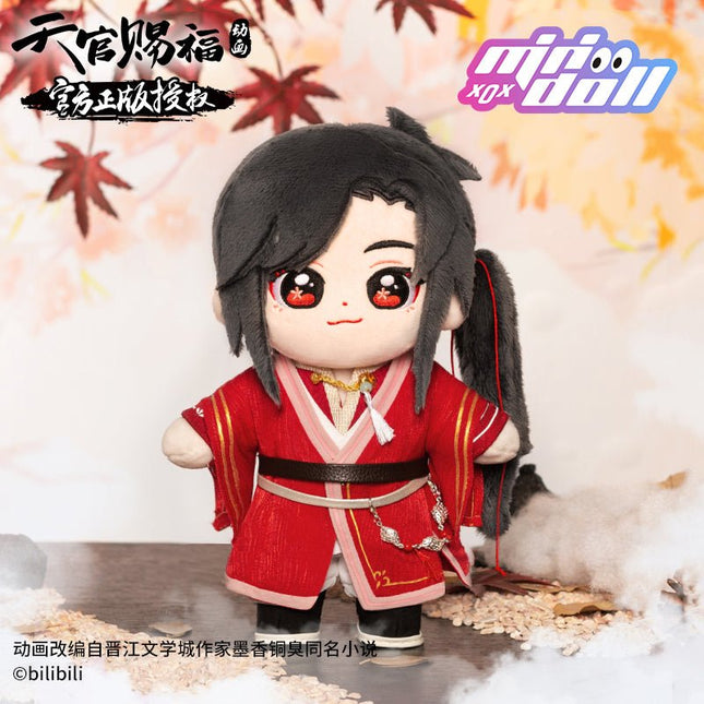 Heaven Official's Blessing | Donghua Hua Cheng Xie Lian 20cm Plush Doll Minidoll Plush Doll - FUNIMECITY