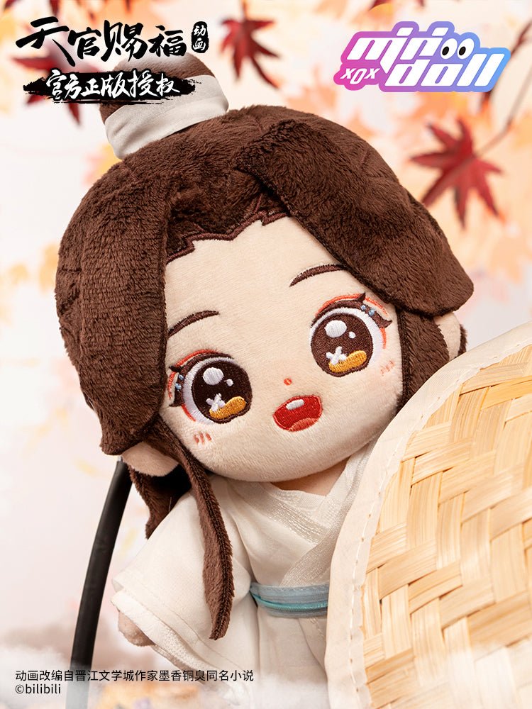 Heaven Official's Blessing | Donghua Hua Cheng Xie Lian 20cm Plush Doll Minidoll- FUNIMECITY