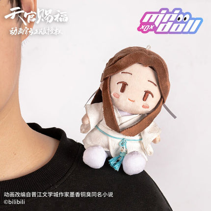 Heaven Official's Blessing | Donghua Hua Cheng Xie Lian Mini Plush Pendant Minidoll Plush Doll - FUNIMECITY