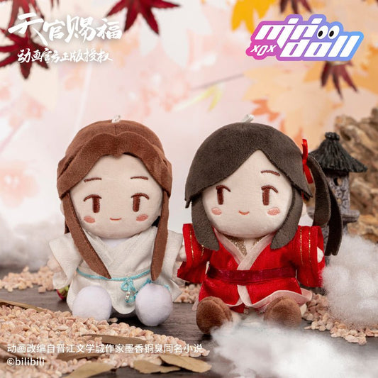 Heaven Official's Blessing | Donghua Hua Cheng Xie Lian Mini Plush Pendant Minidoll- FUNIMECITY