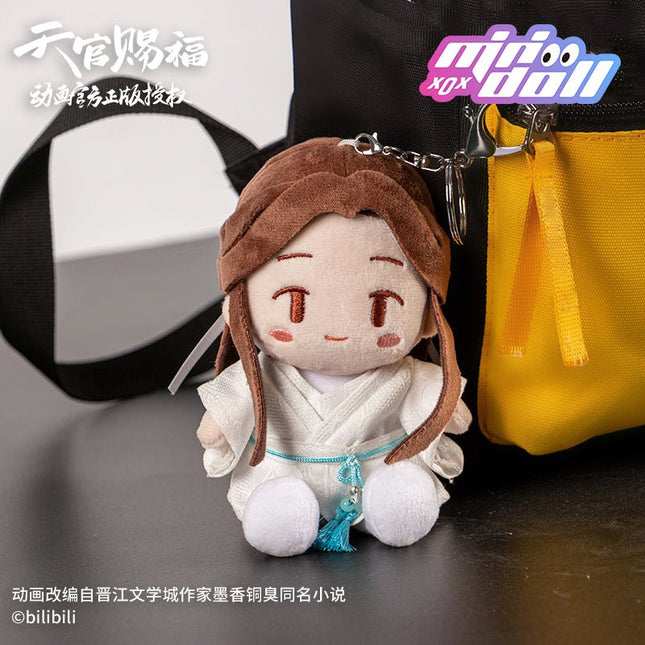 Heaven Official's Blessing | Donghua Hua Cheng Xie Lian Mini Plush Pendant Minidoll Plush Doll - FUNIMECITY