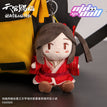 Hua Cheng / Mini Pendant