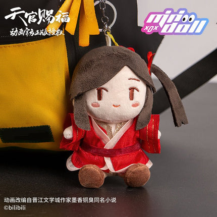 Heaven Official's Blessing | Donghua Hua Cheng Xie Lian Mini Plush Pendant Minidoll Plush Doll - FUNIMECITY