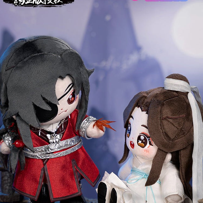 Heaven Official's Blessing | Donghua The Ghost King Hua Cheng 20cm Plush Doll Minidoll Plush Doll - FUNIMECITY