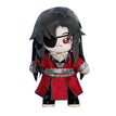 Xie Lian