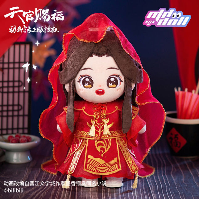 Heaven Official's Blessing | Donghua Xie Lian 20cm Plush Doll Clothes Minidoll Plush Doll - FUNIMECITY
