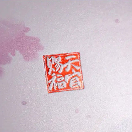 Heaven Official's Blessing | Fan Hua Qing Xin Art Card BEMOE- FUNIMECITY