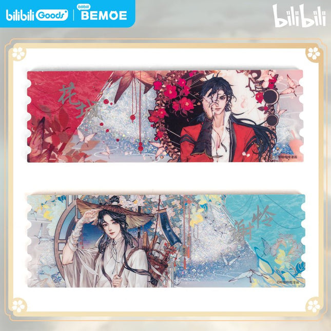 Heaven Official’s Blessing | Fan Hua Shui Xie Holographic Ticket BEMOE- FUNIMECITY