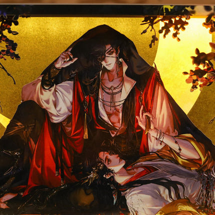 Heaven Official's Blessing | Fan Hua Shui Xie Paper Carving Night Light BEMOE Anime Goods - FUNIMECITY