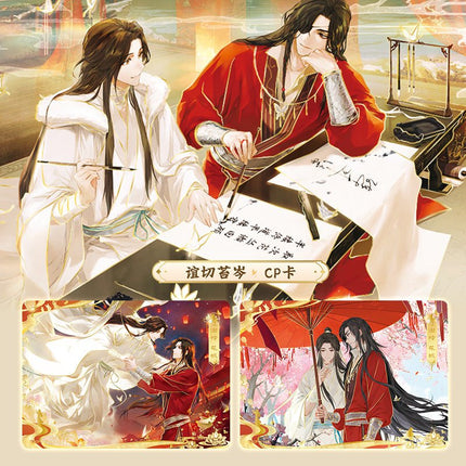 Heaven Officials Blessing | Feng Hua Series Art Card Blind Box Ka You- FUNIMECITY