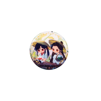 Heaven Official's Blessing | Gong Shang Guang Jing Badge Set BEMOE- FUNIMECITY