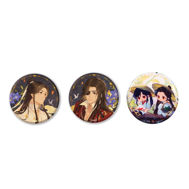 Heaven Official's Blessing | Gong Shang Guang Jing Badge Set BEMOE- FUNIMECITY