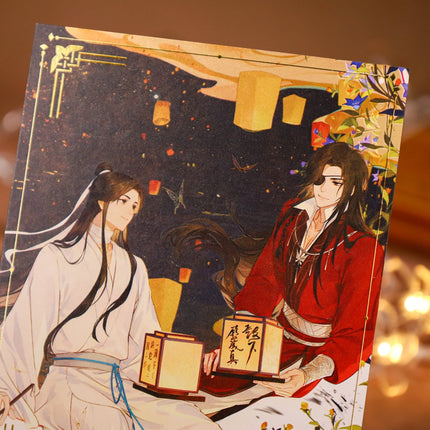 Heaven Official's Blessing | Gong Shang Guang Jing Photo Cards Set BEMOE- FUNIMECITY
