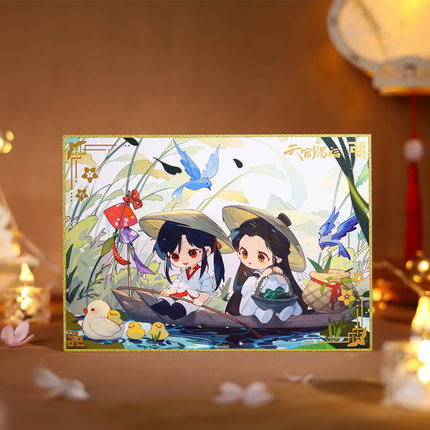 Heaven Official's Blessing | Gong Shang Guang Jing Shikishi Board Set BEMOE- FUNIMECITY