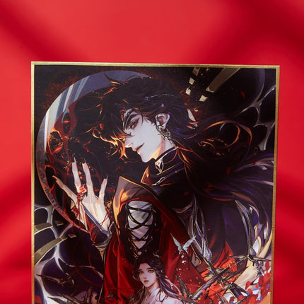 Heaven Official's Blessing | Gui Ying Mi Zong Shikishi Board Bilibili Anime Goods - FUNIMECITY