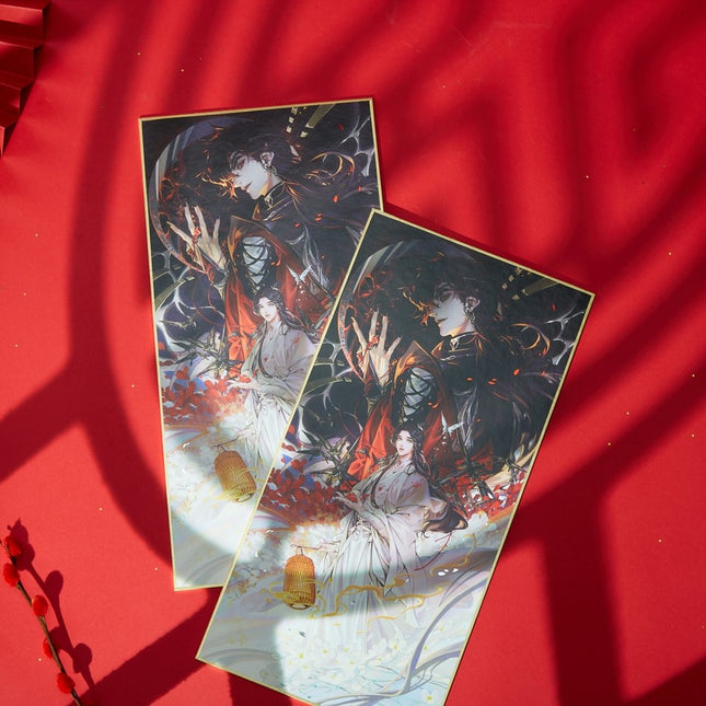 Heaven Official's Blessing | Gui Ying Mi Zong Shikishi Board Bilibili Anime Goods - FUNIMECITY