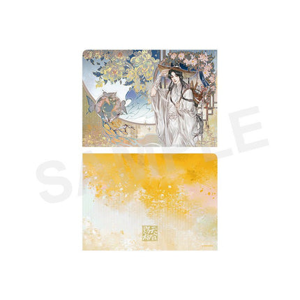 Heaven Official's Blessing | Jie Zhi & Gui Ying Mi Zong & You Li Shi Jian Multiple Folder Bilibili Anime Goods - FUNIMECITY