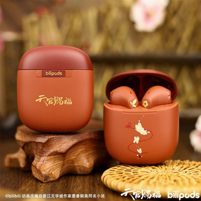 Heaven Official's Blessing | Hu Hua You Lian Wireless Earbuds Bilipods Set BEMOE Watch - FUNIMECITY