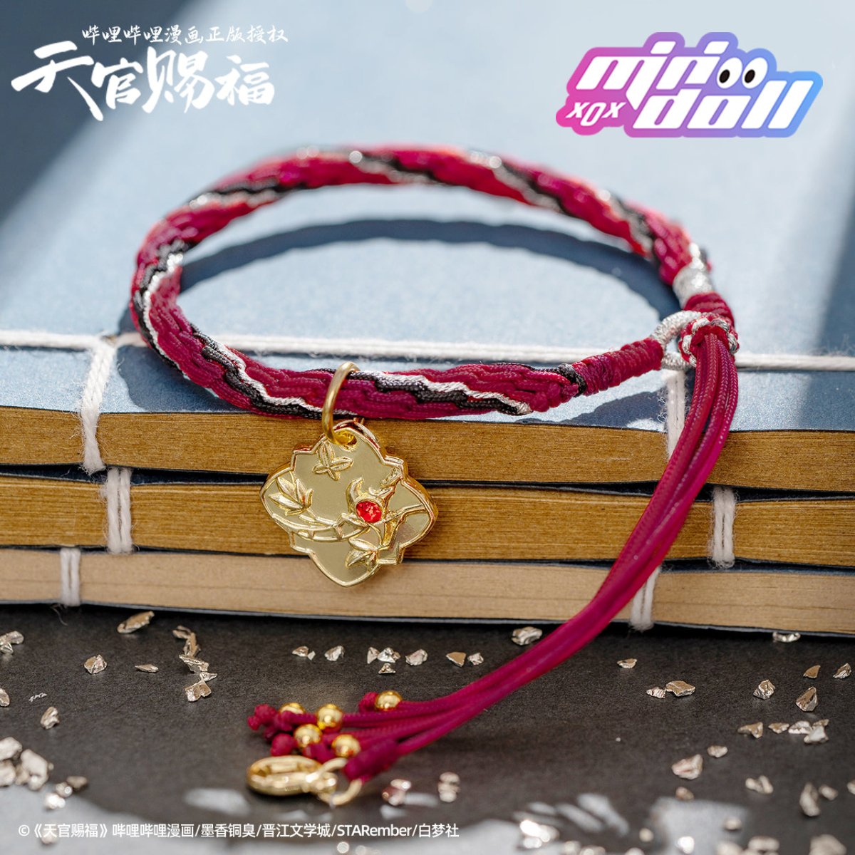 Heaven Official's Blessing | Hua Cheng Xie Lian Bracelet Minidoll- FUNIMECITY