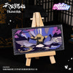 Yi Hua Yi Jian