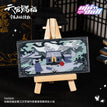 Shi Zhong Feng Er