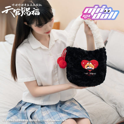 Heaven Official's Blessing | Hua Cheng Xie Lian Handbag Minidoll Handbags - FUNIMECITY