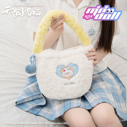 Heaven Official's Blessing | Hua Cheng Xie Lian Handbag Minidoll Handbags - FUNIMECITY