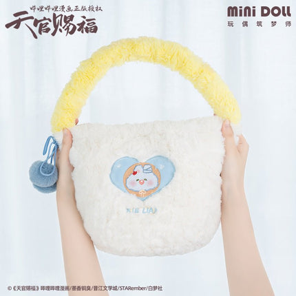 Heaven Official's Blessing | Hua Cheng Xie Lian Handbag Minidoll Handbags - FUNIMECITY