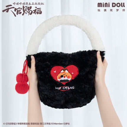 Heaven Official's Blessing | Hua Cheng Xie Lian Handbag Minidoll Handbags - FUNIMECITY