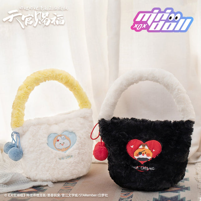 Heaven Official's Blessing | Hua Cheng Xie Lian Handbag Minidoll Handbags - FUNIMECITY