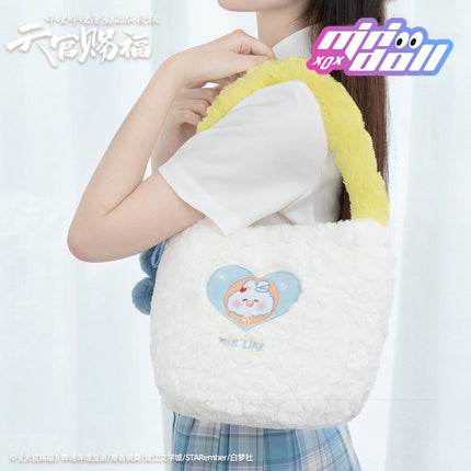 Heaven Official's Blessing | Hua Cheng Xie Lian Handbag Minidoll Handbags - FUNIMECITY