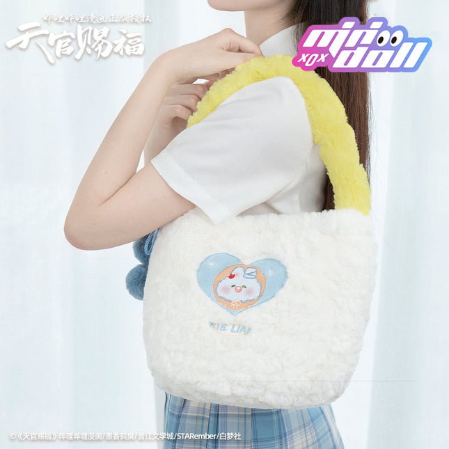 Heaven Official's Blessing | Hua Cheng Xie Lian Handbag Minidoll Handbags - FUNIMECITY